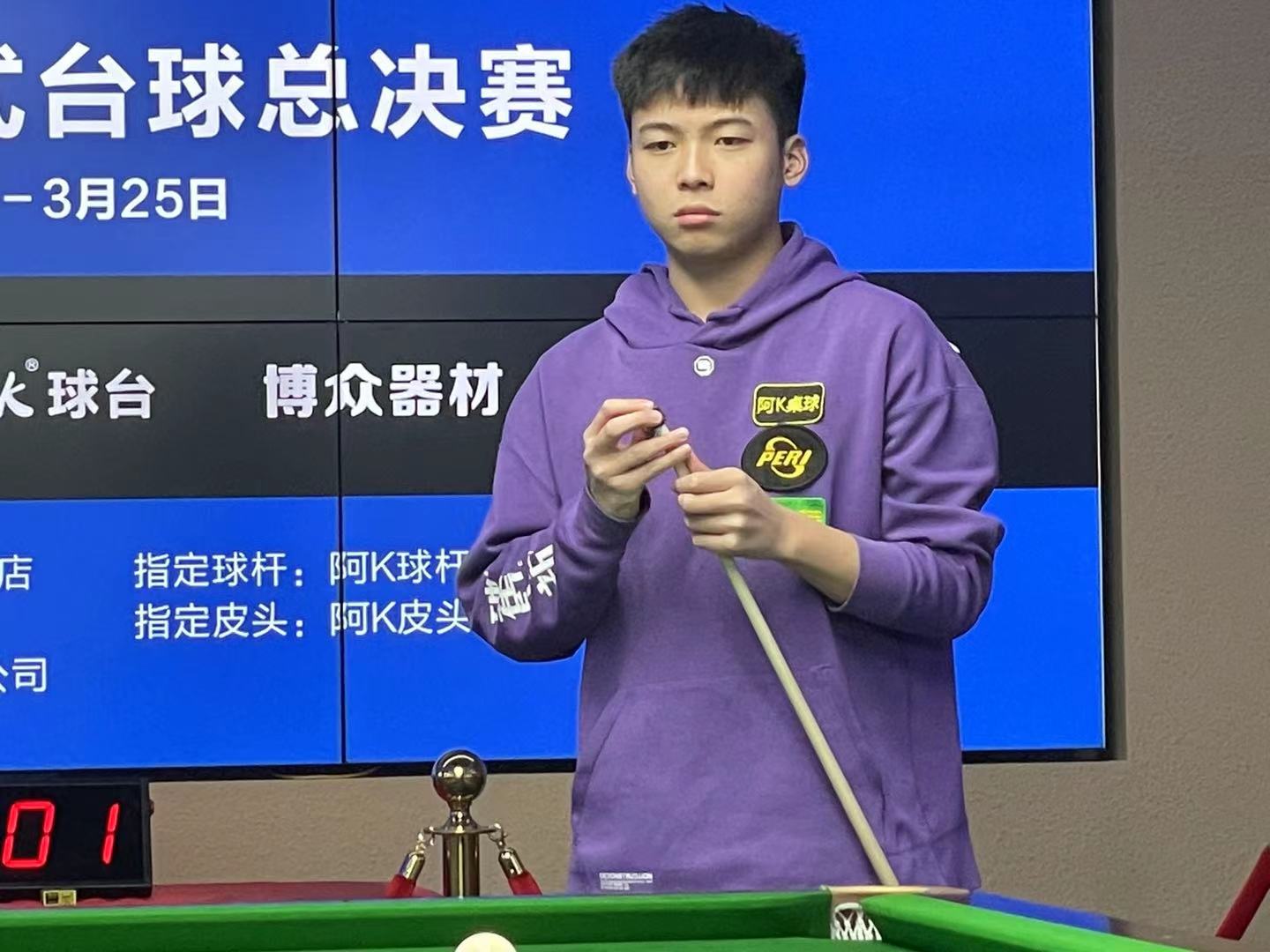 体育与商业 体育与商业