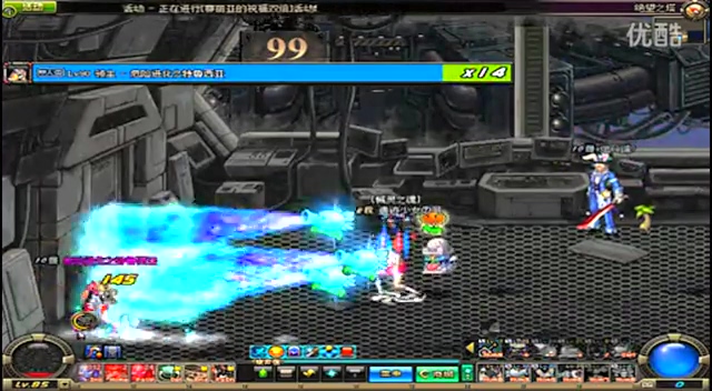 他们往往先 他们往往先